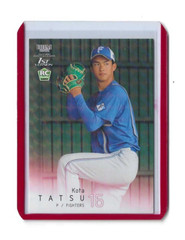 Kota Tatsu 2022 BBM #289 Japanese Baseball Rookie Hologram Insert Card