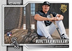 2026 Topps Series 2 Baseball Pick Complete Your Set #351-550 RC Stars 🔥⚾🔥