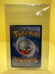 100 LaTCG Clear PSA Graded Card/Grading Submission Semi-Rigid Holder Sleeves