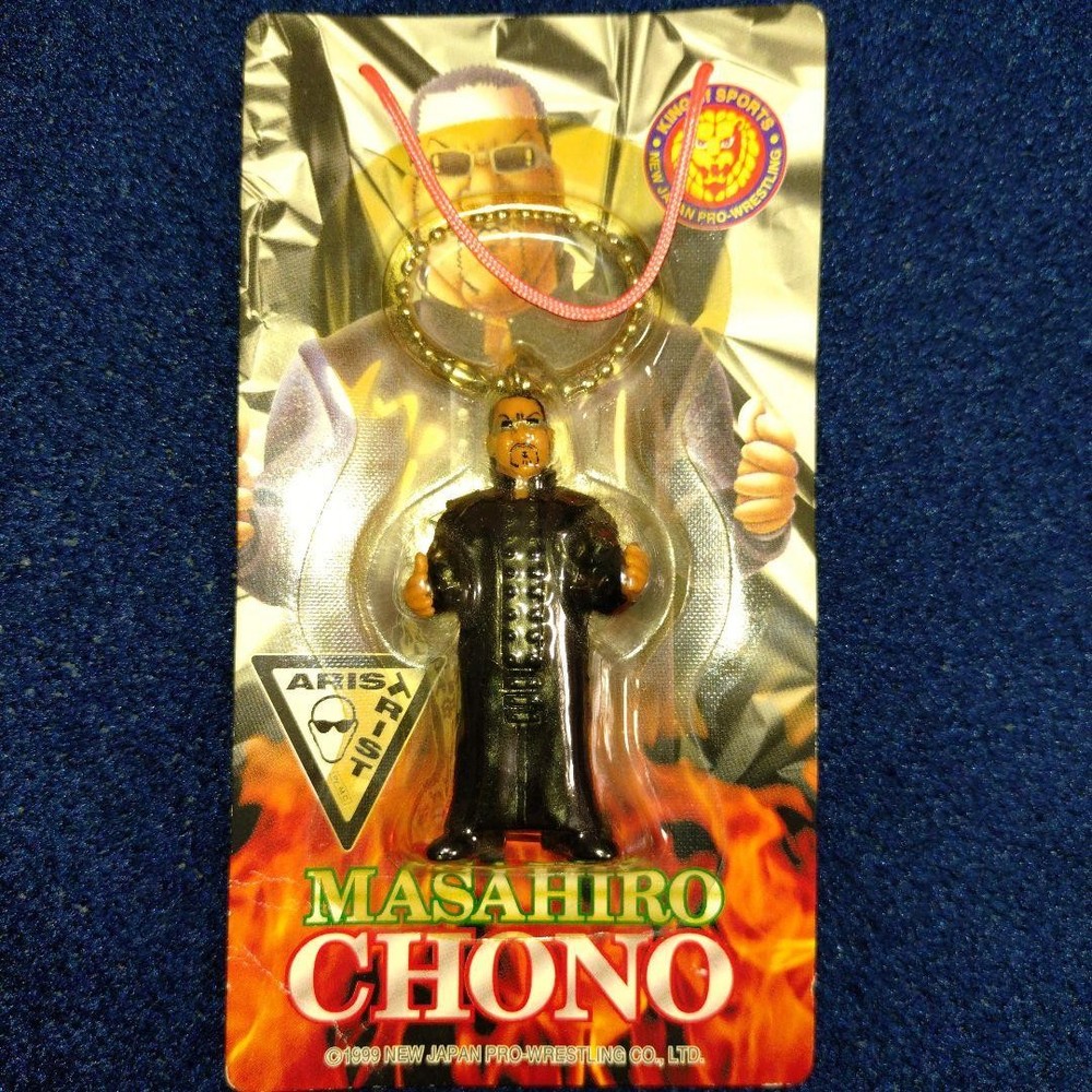 Masahiro Chono NJPW Keychain 6cm Unopened 1999 Vintage Collectible Japan