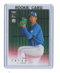 Kota Tatsu 2022 BBM #289 Japanese Baseball Rookie Card