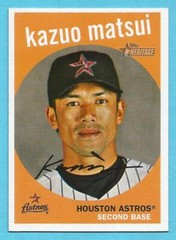2008 TOPPS HERITAGE BASEBALL SHORTPRINTS Complete Your Set / You Pick The Cards
