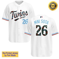 Custom Name — Twins Native American Heritage Night Giveaway Jersey — All Size