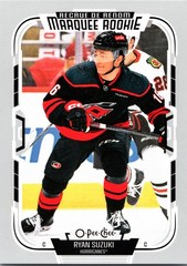 2025-26 O-Pee-Chee Marquee Rookies U-PICK Complete Your Set