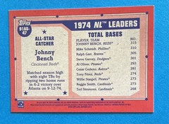 Johnny Bench National League All-Star 2026 Topps Series 2 #91AS-47 ASG Refractor
