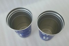 2026 FIFA World Cup Michelob Ultra Aluminium Beer Cup Uruguay vs Cabo Verde 20oz