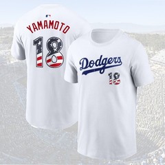 Los Angeles Dodgers USA 250 Fourth of July Name & Numb: Betts, Freeman, Yamamoto