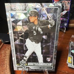 Topps Chrome 2026 Munetaka Murakami Chicago White Sox RC Rookie #503