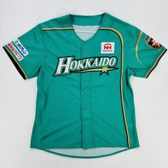 Hokkaido Nippon-Ham Fighters Jersey Mens Large Green Japan NPB Baseball Shirt