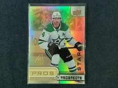 2025-26 Upper Deck Extended ‘Pros & Prospects’ Hockey Cards. You Pick List.