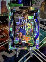 2024-25 Panini Select FIFA RC Rodrigo Mora Pandora Prizm Rookie Terrace #50 MINT