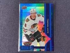 2025-26 Upper Deck Extended ‘Power Play Rookies’ Hockey Cards. You Pick List.