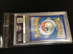 100 LaTCG Clear PSA Graded Card/Grading Submission Semi-Rigid Holder Sleeves