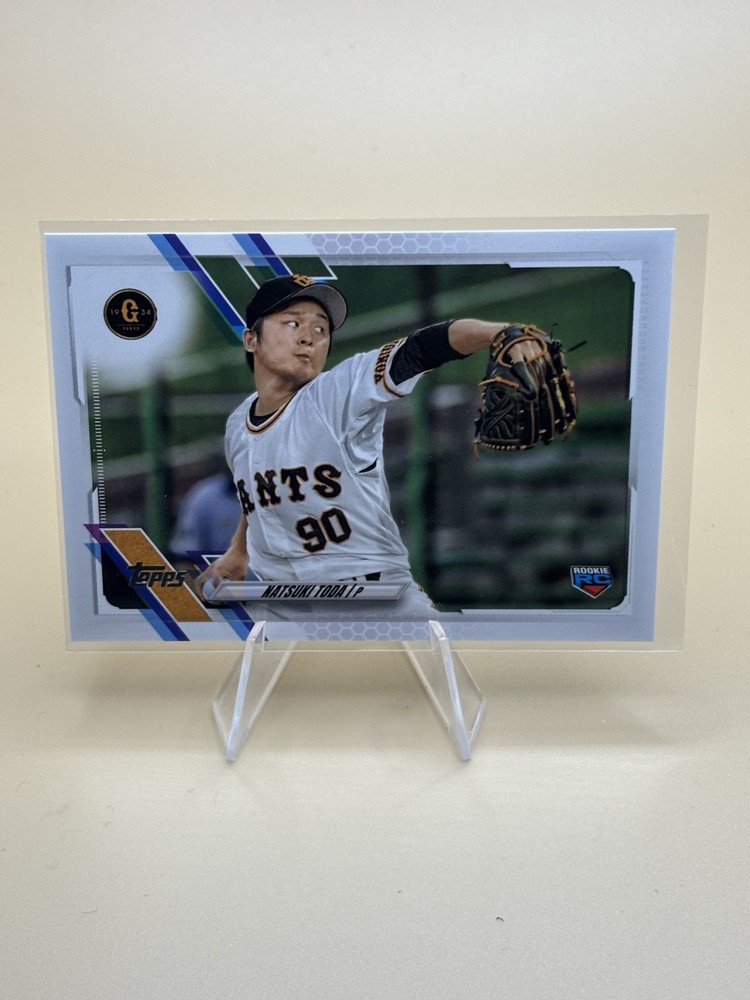 2021 Topps NPB Nippon Professional Baseball — Natsuki Toda #63 (RC)