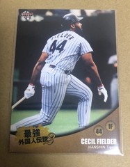 Cecil Fielder / Japanese Baseball card / Hanshin Tigers / BBM #40