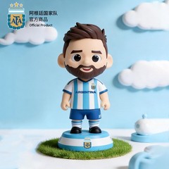 Official Argentina National Team Cute Messi PVC Figure