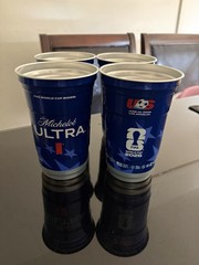 Michelob ULTRA FIFA World Cup 2026 June 12 USA Match Souvenir Cup Lot Of 4