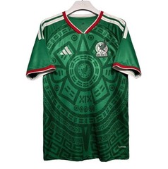 Mexico Jersey 2026