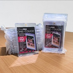 5/25/50 Pack Ultra Pro One Touch Magnetic Card Holder For 35PT Trading Cards