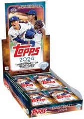 2024 Topps Update Baseball #US166-350 Complete your set — You pick card PRESALE