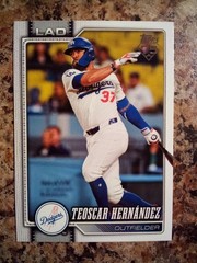 2026 Topps Series 1 Baseball Singles #251-350 & Inserts — Complete Your Set
