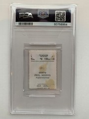 1965 Paco Gento Sicker-Verlag Fußball “Rare” PSA