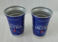 2026 FIFA World Cup Michelob Ultra Aluminium Beer Cup Uruguay vs Cabo Verde 20oz