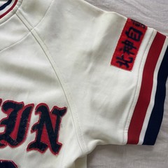 Vintage Japanese Descente Baseball Jersey Hokusun Hokushjn Motors #16 Felt