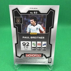 2026 Panini Prizm FIFA World Cup #63 Paul Breitner – Germany, Gold Cracked Ice