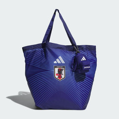 Adidas Japan National Football Soccer Team 2026 Packable Bag, New with Tags