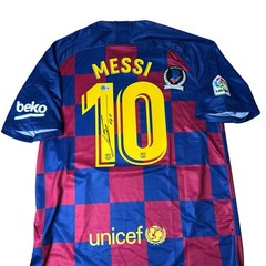 Lionel Messi Signed Barcelona Jersey BACKETT BAS Autographed W/COA