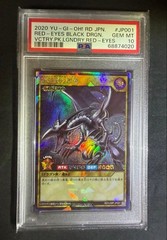 PSA10 Yu-Gi-Oh! Rush Duel Rare Red-Eyes Black Dragon Authenticated