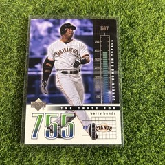 2003 Upper Deck Series One Baseball The Chase for 755 #C12 Barry Bonds C1