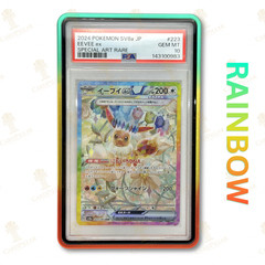 Metal Graded Card Gradient Slab Protector Bumper Fits PSA & CGC UV Guard Case