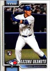 2026 Topps Series 2 Base Cards #351-500 You Pick Complete Your Set MLB