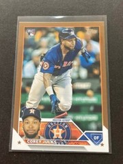 2023 Topps Update Gold /2023 Parallel (Pick List — You Choose)