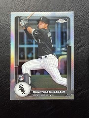 Munetaka Murakami 2026 Topps Chrome Flagship Series 2 Refractor Rookie Card #37
