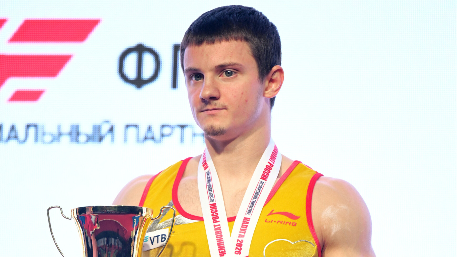 Гимнаст Заика завоевал золото чемпионата России в упражнениях на кольцах