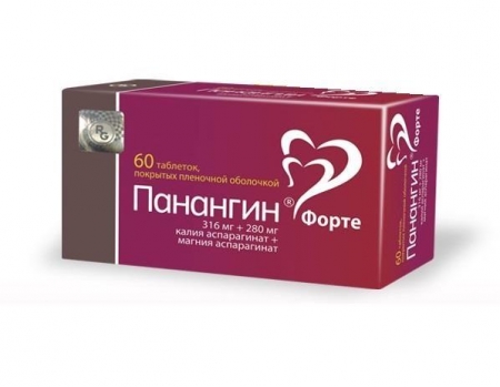 Зачем спортсменам защищать свое сердце